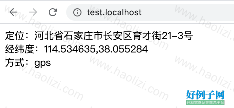 from clipboard