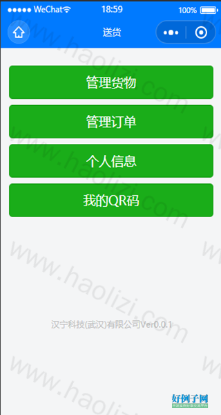 from clipboard
