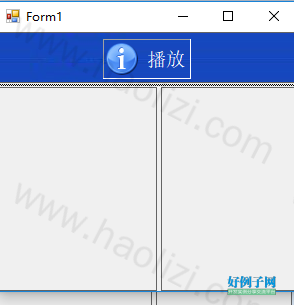 from clipboard