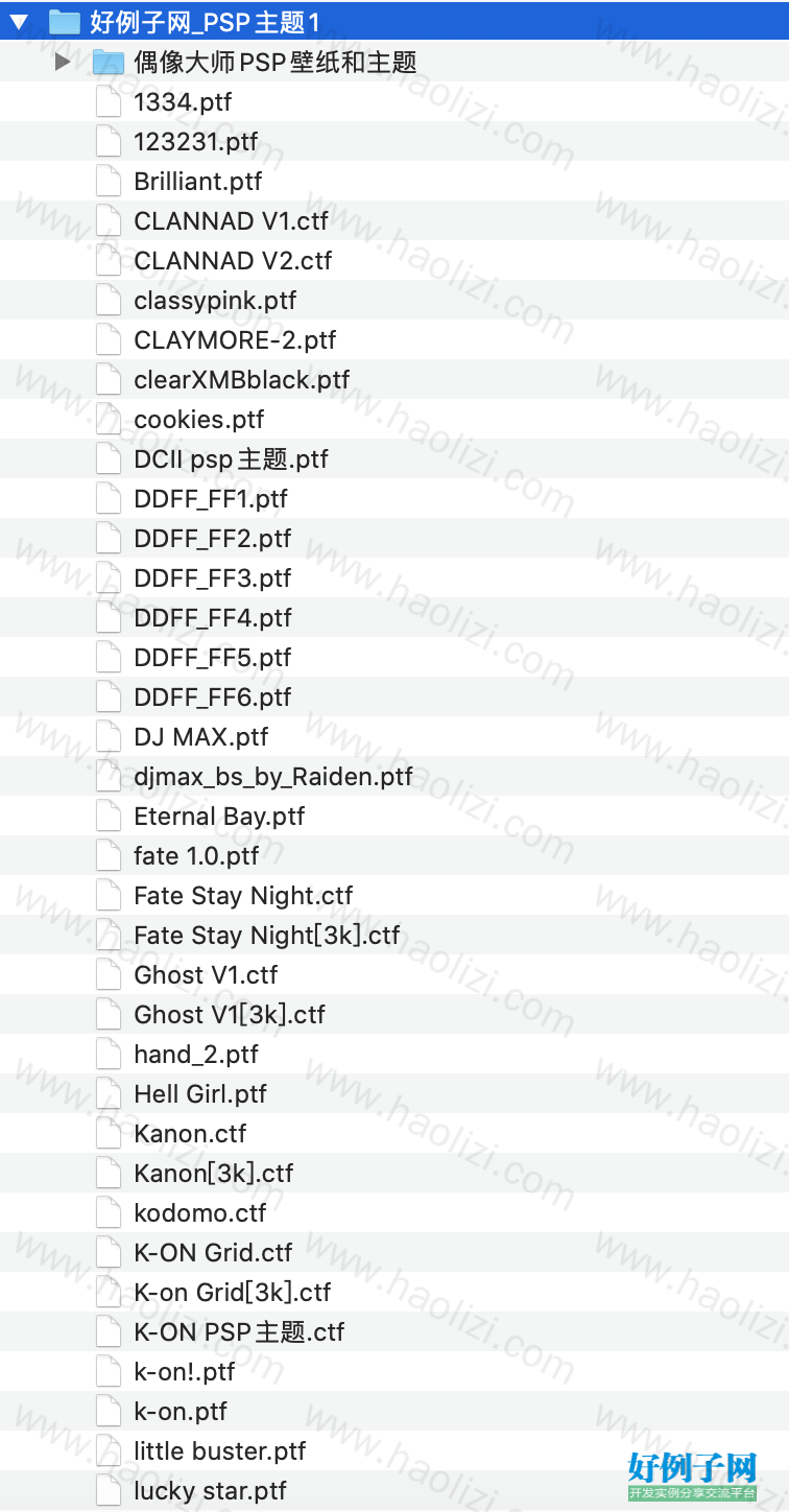 from clipboard