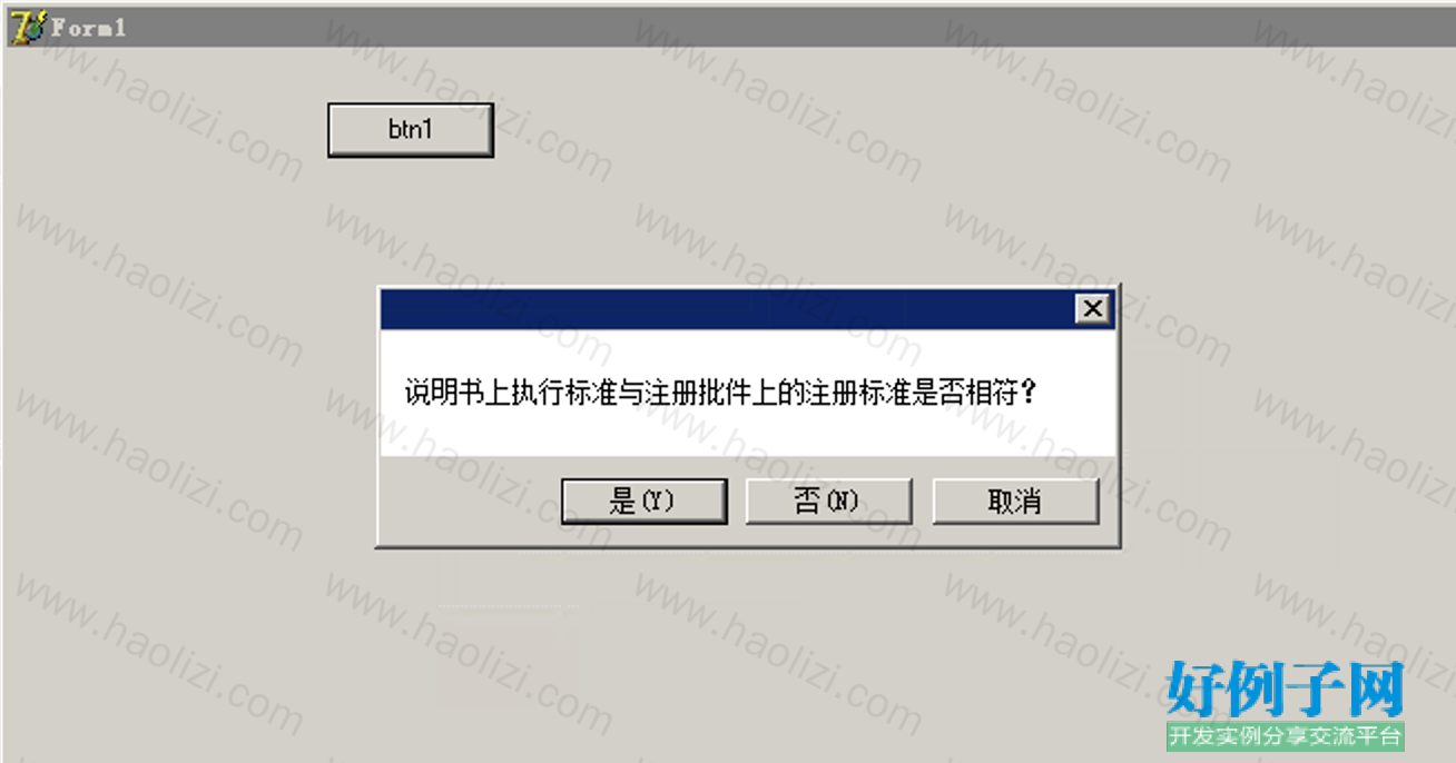 from clipboard