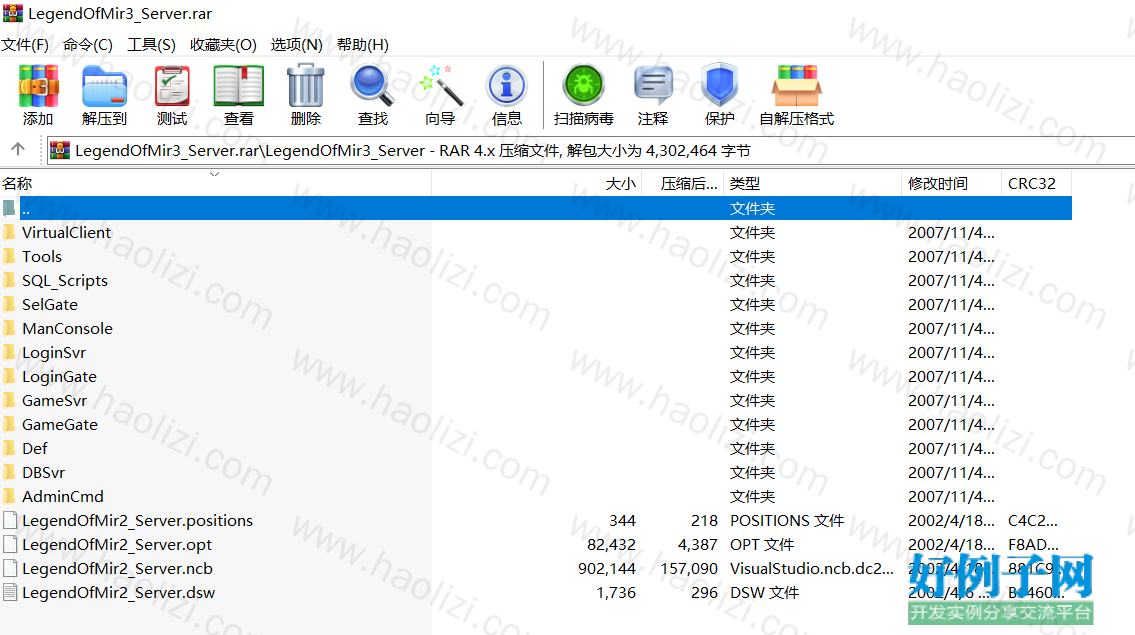 from clipboard