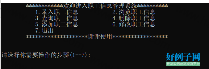 from clipboard