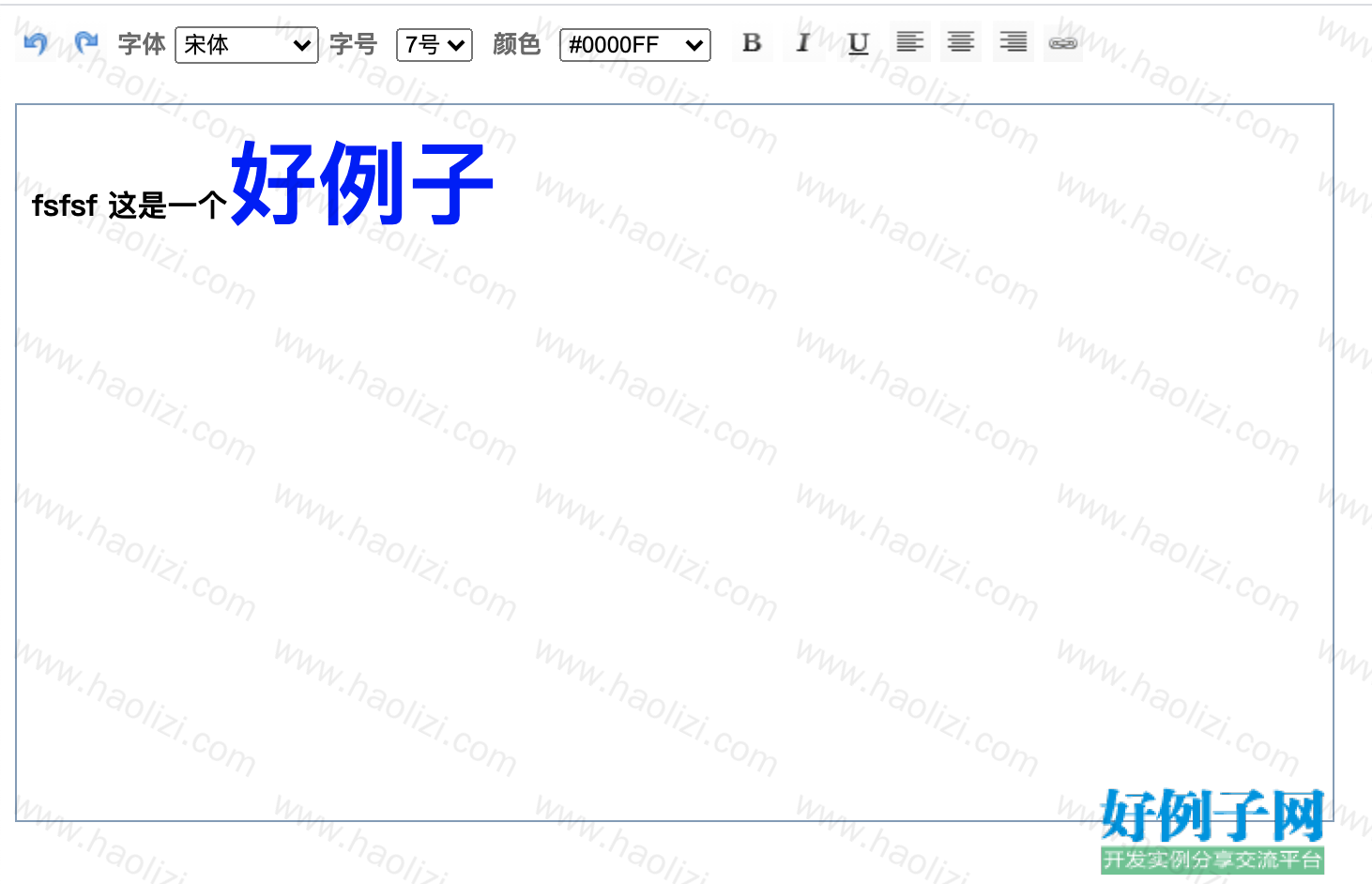 from clipboard