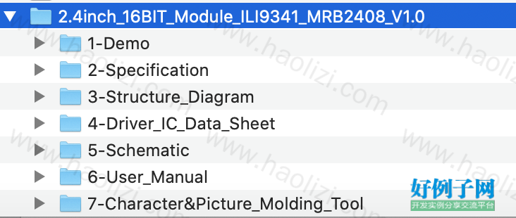 from clipboard