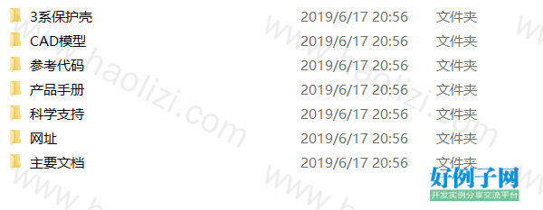 from clipboard from clipboard