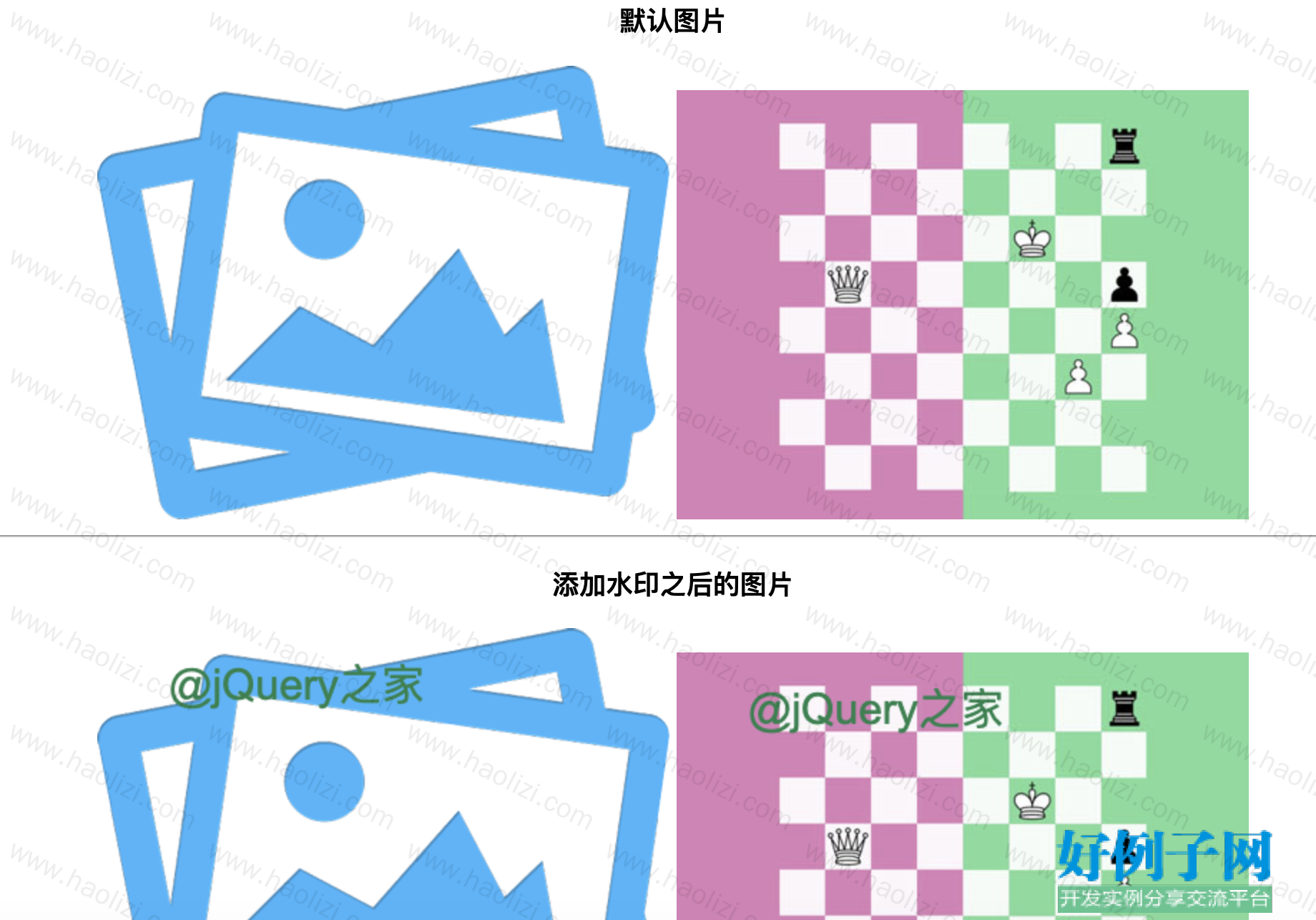 from clipboard