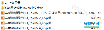 from clipboard