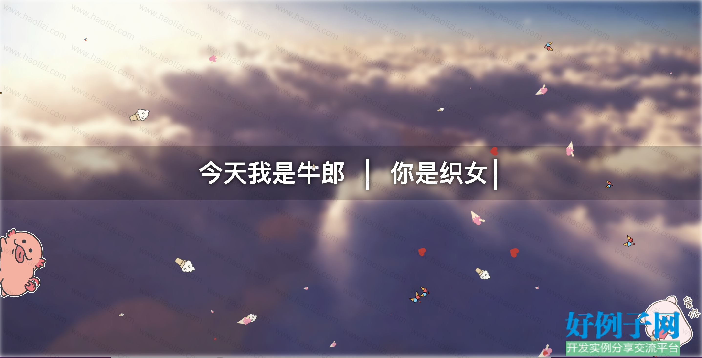 from clipboard