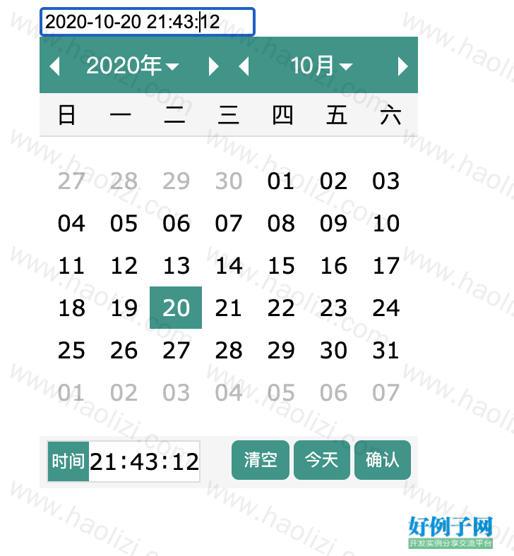 from clipboard
