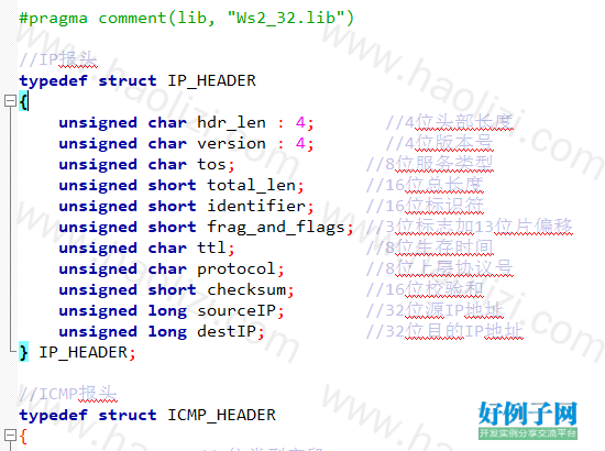 from clipboard