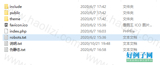 from clipboard
