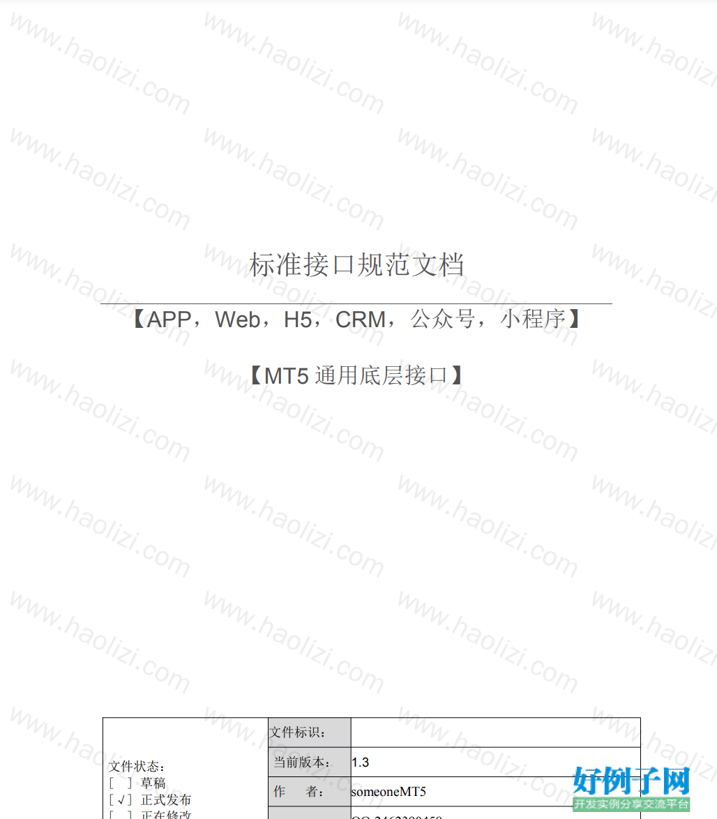from clipboard from clipboard