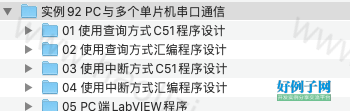 from clipboard