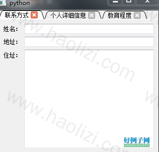 from clipboard