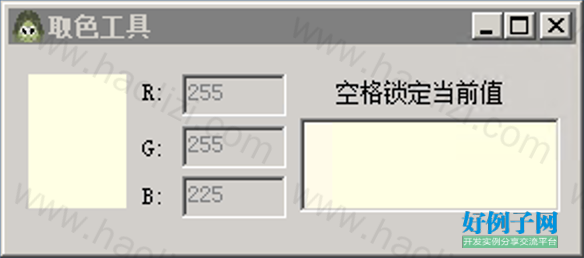 from clipboard