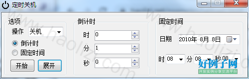 from clipboard