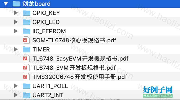 from clipboard