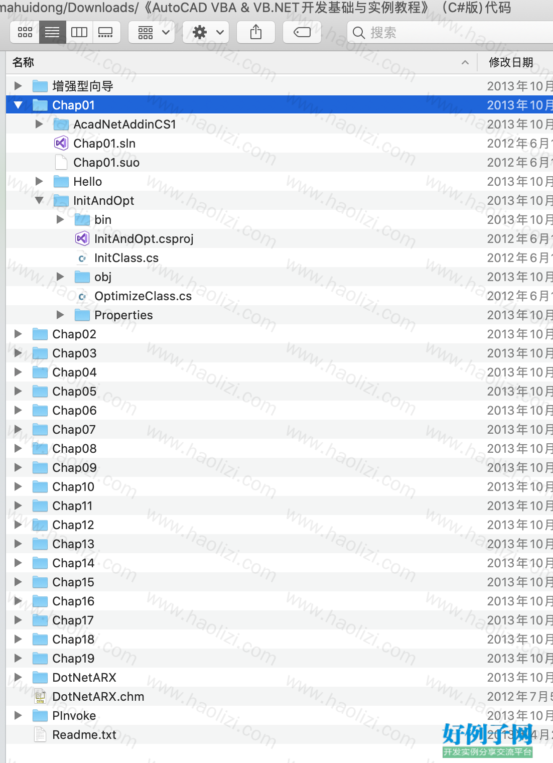 from clipboard