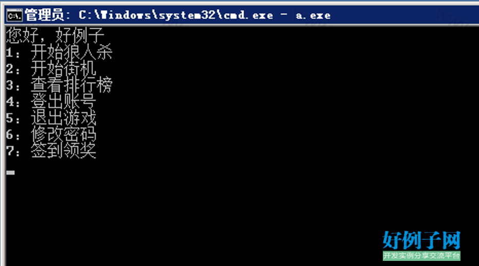 from clipboard