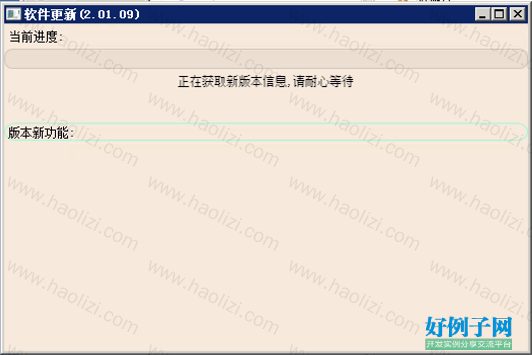 from clipboard