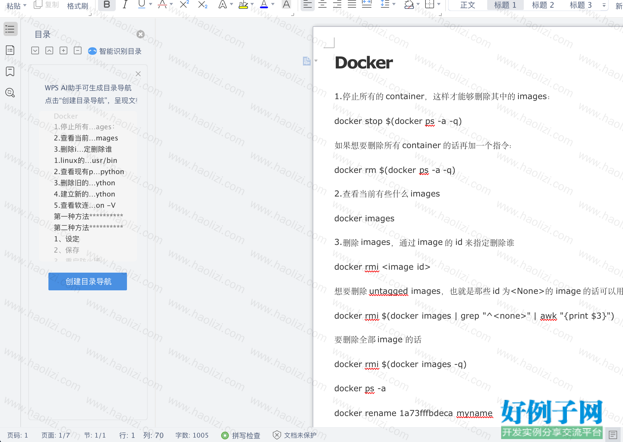from clipboard