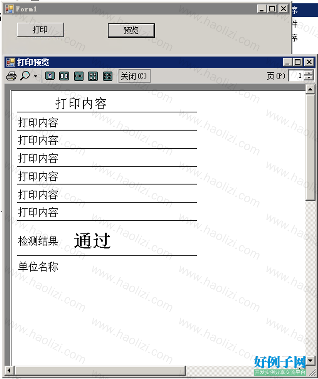 from clipboard