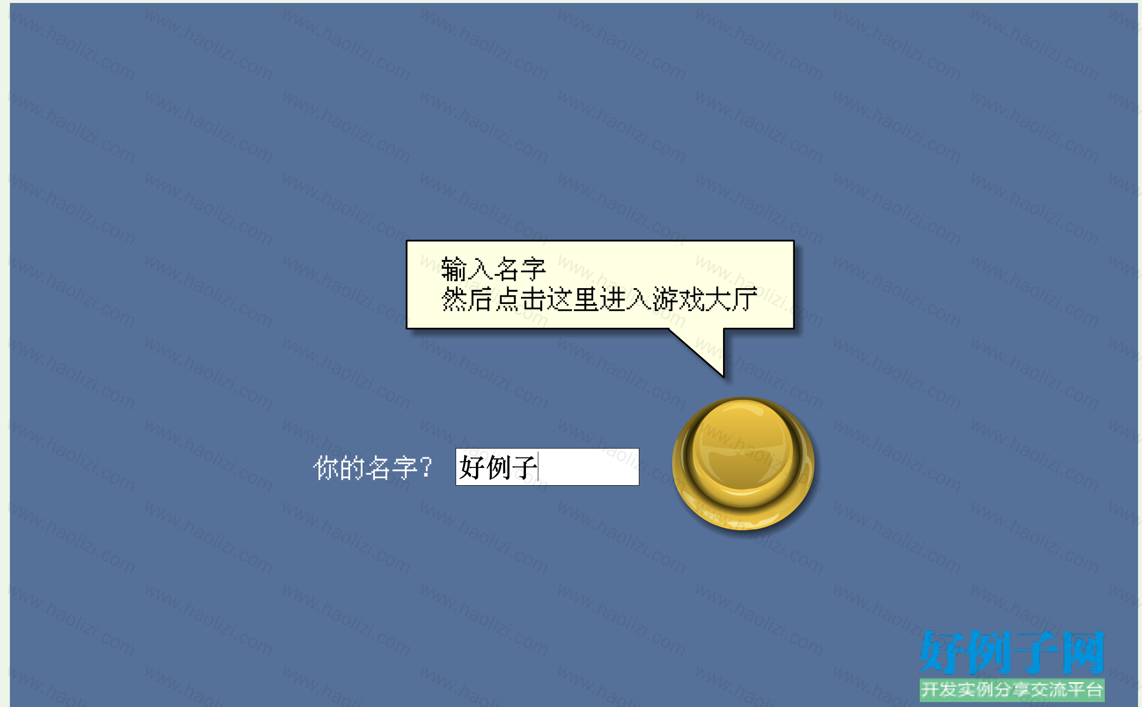 from clipboard