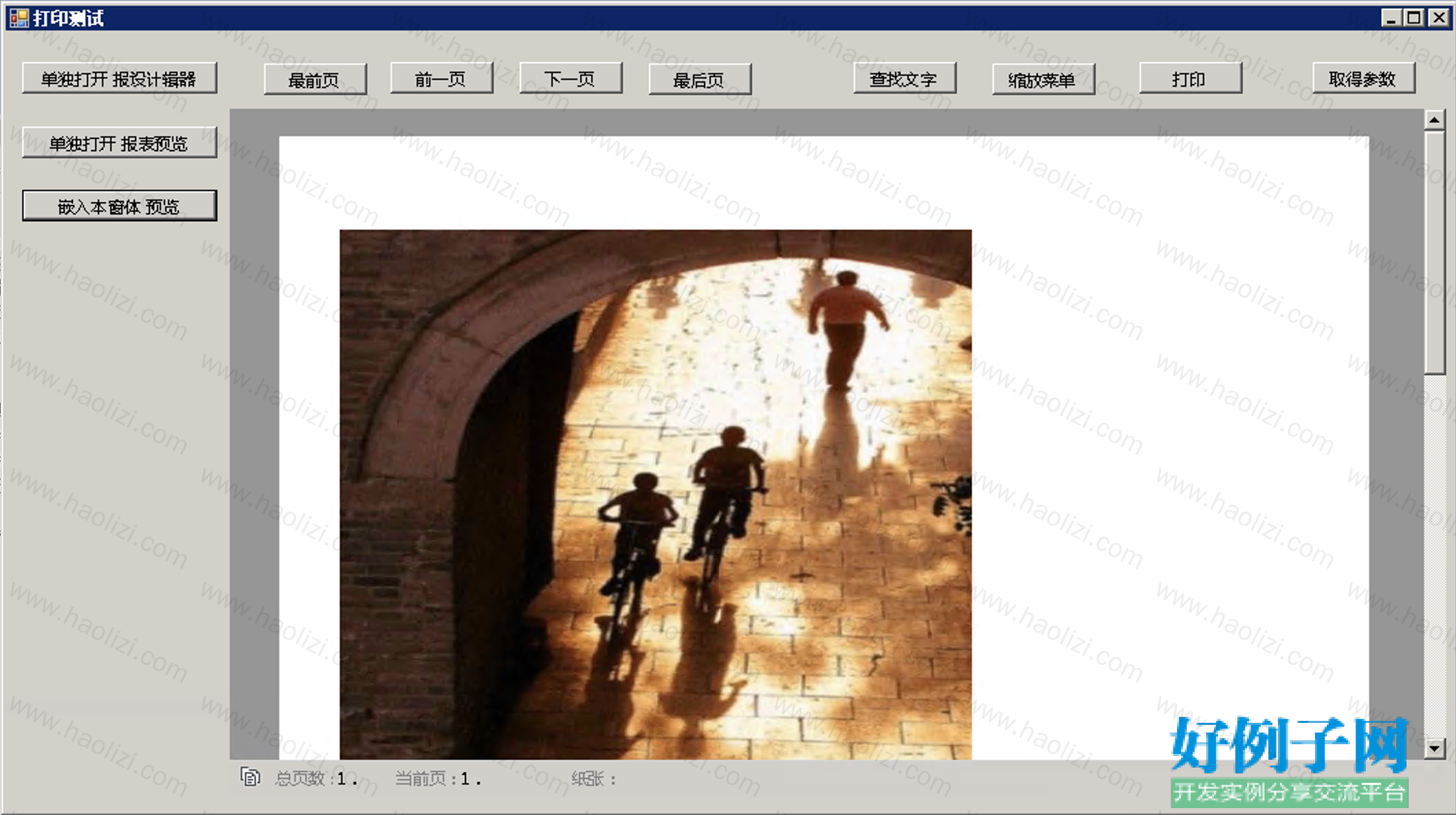 from clipboard