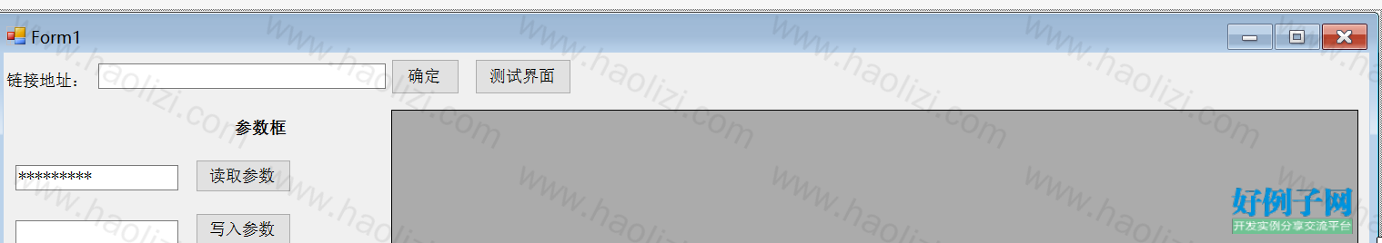 from clipboard