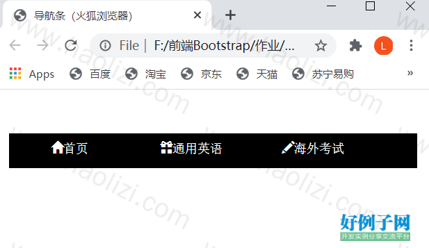from clipboard