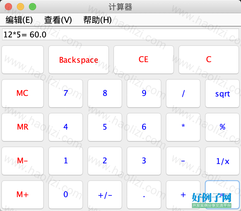 from clipboard