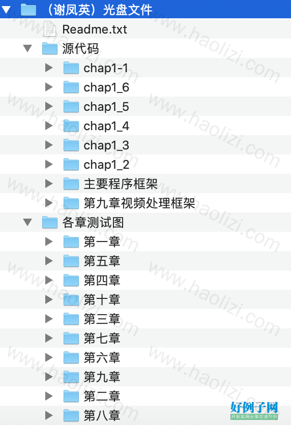 from clipboard from clipboard