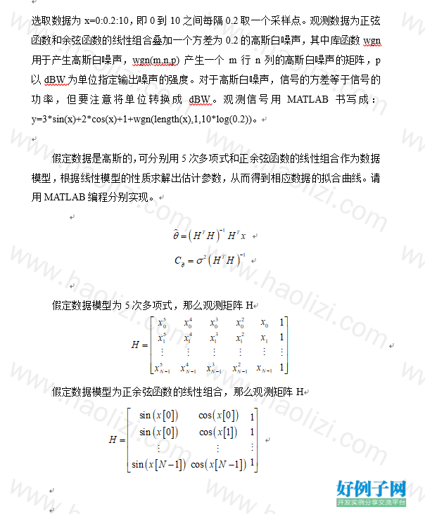 from clipboard from clipboard