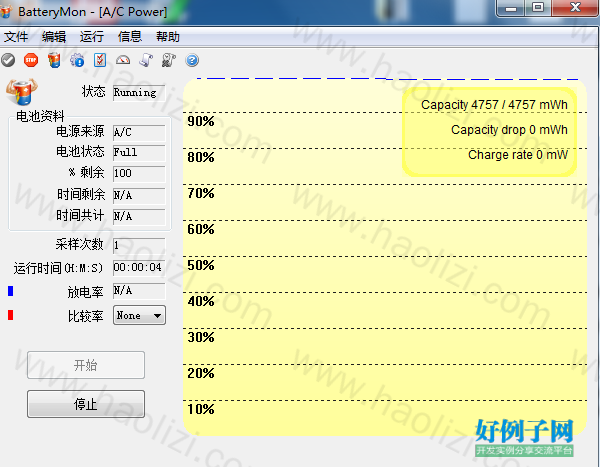 from clipboard