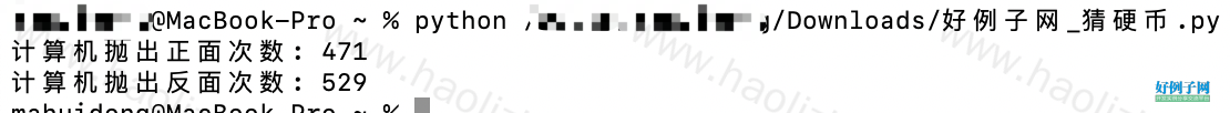 from clipboard