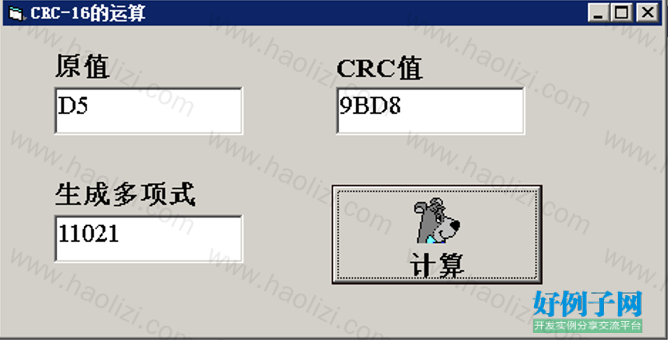 from clipboard