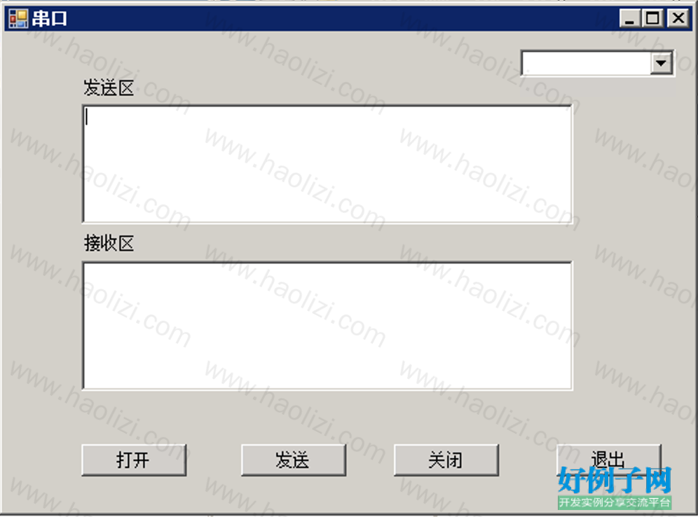 from clipboard