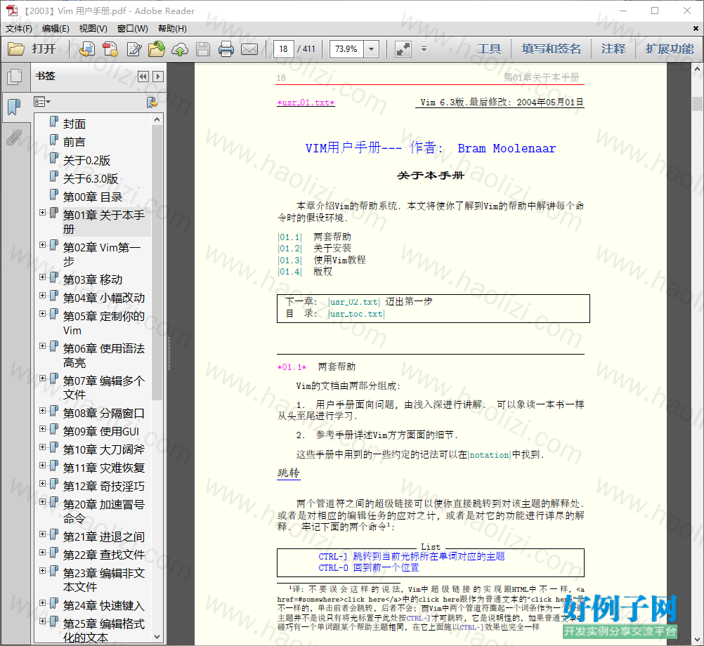 from clipboard