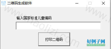 from clipboard