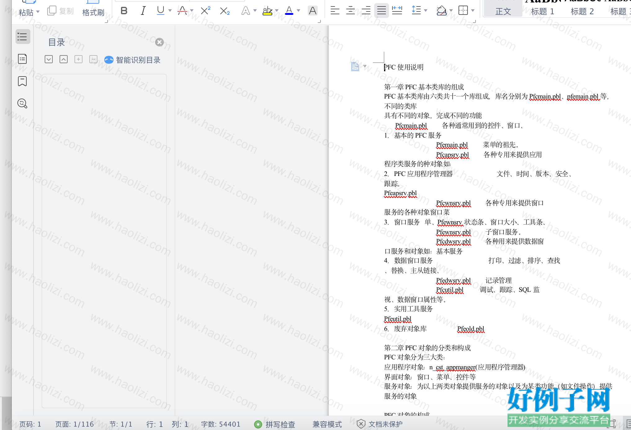 from clipboard