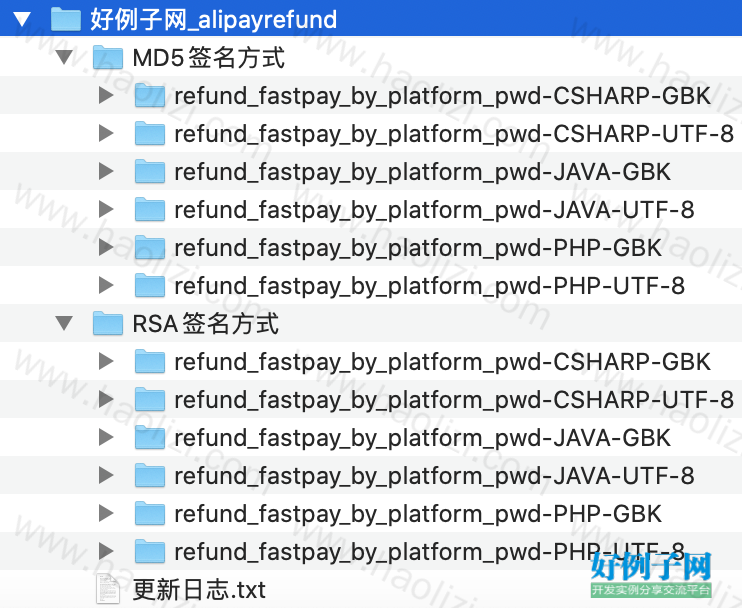 from clipboard