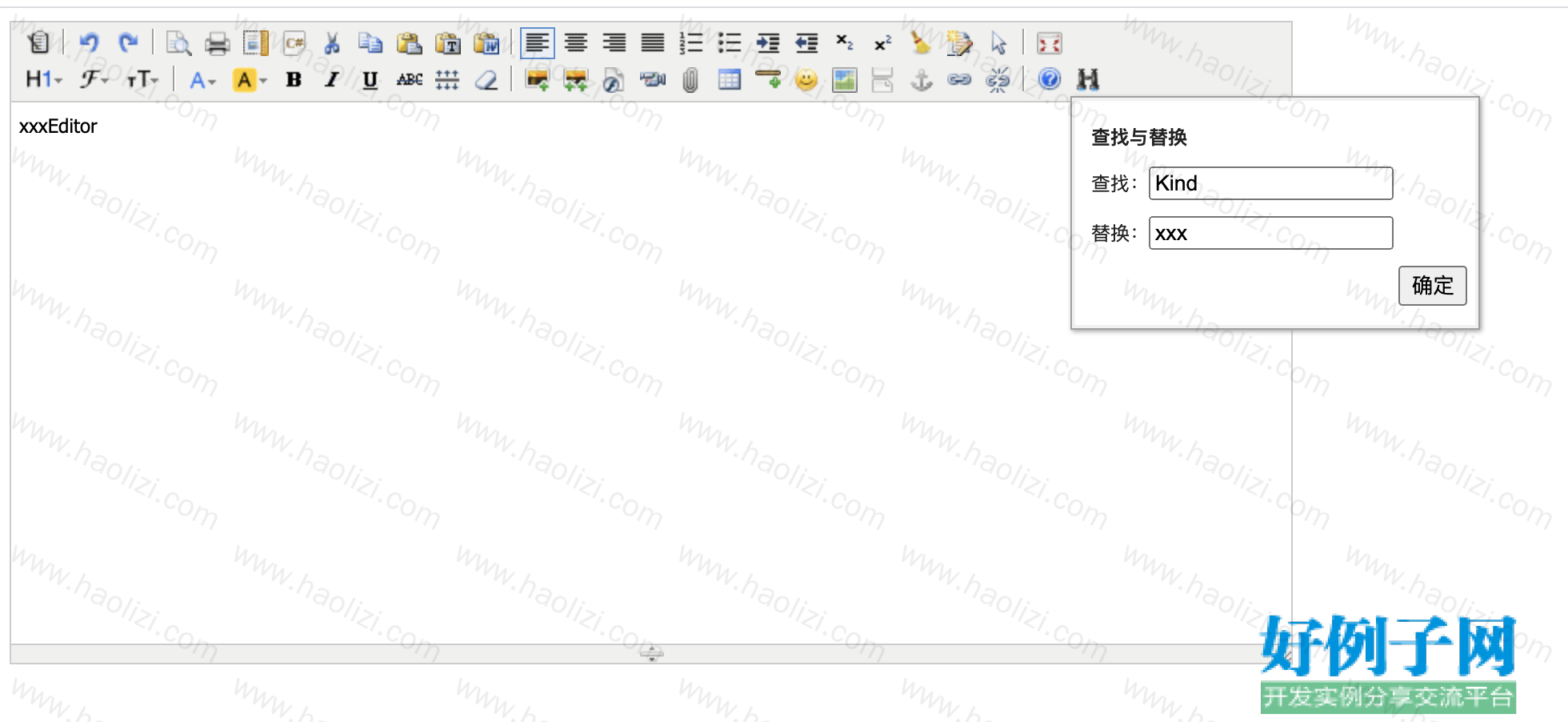 from clipboard