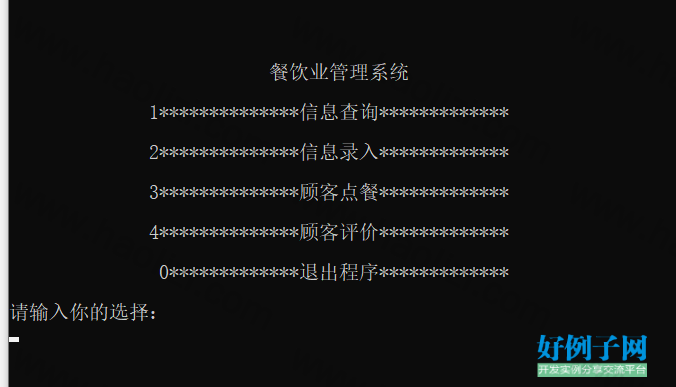 from clipboard from clipboard