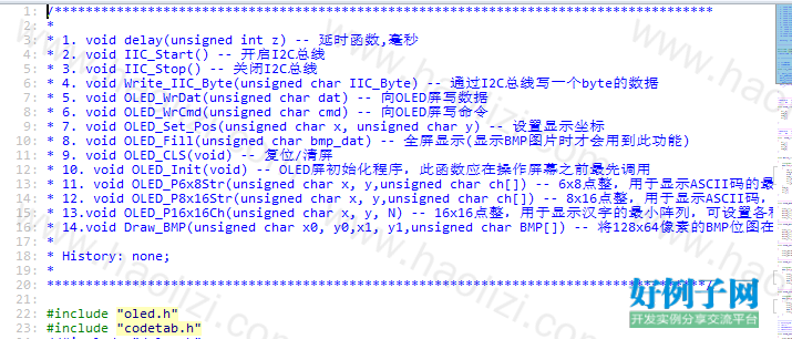 from clipboard