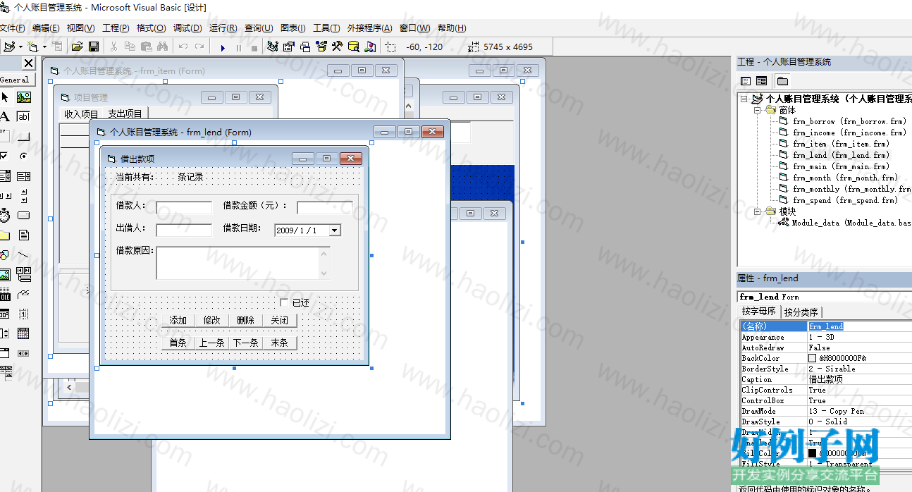from clipboard