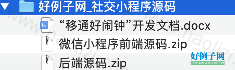 from clipboard