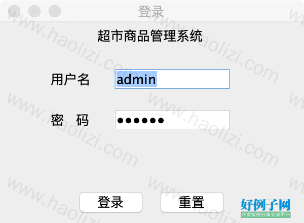 from clipboard