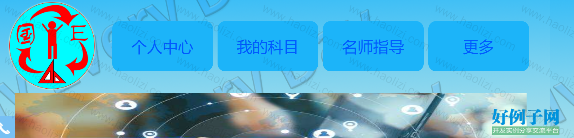 from clipboard