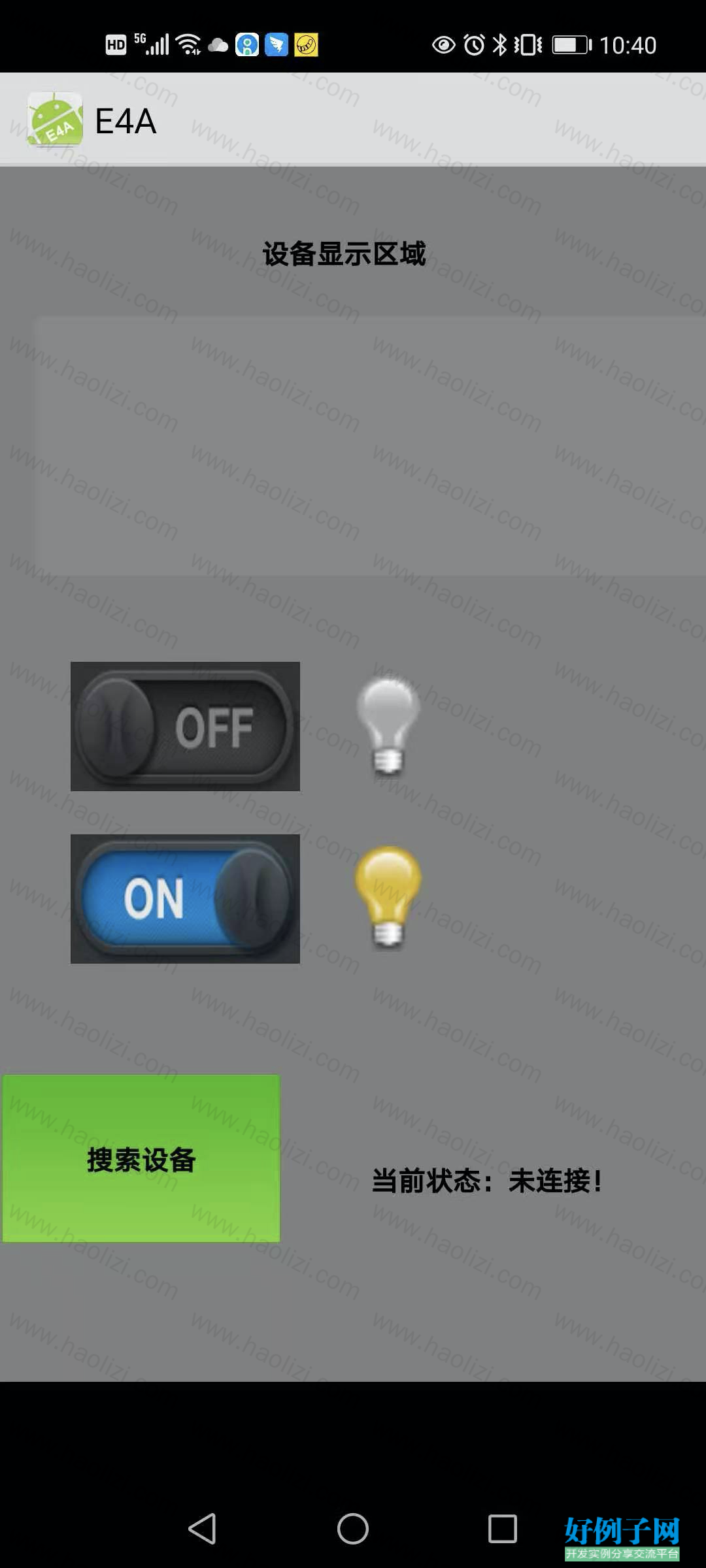 from clipboard